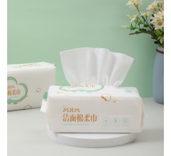 潔面棉柔巾|棉柔巾生產廠家|棉柔生產批發